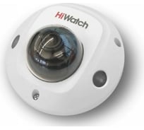 IP камера HIWATCH DS-I259M С 2.8 mm 00-00013727