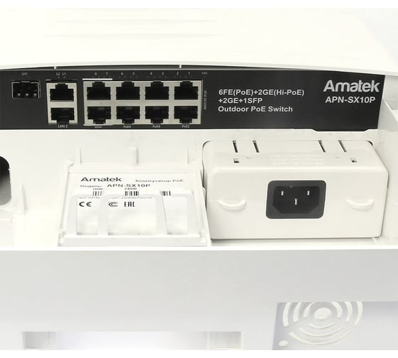 11-портовый уличный коммутатор Amatek APN-SX10P HiPoE/PoE+ до 120Вт 7000425