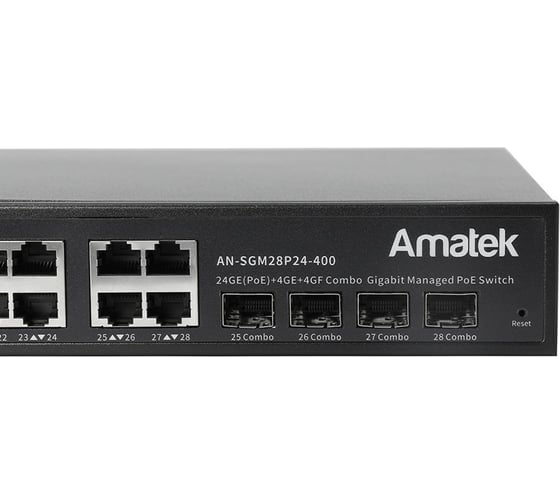 Коммутатор управляемый Amatek AN-SGM28P24-400 L2 400Вт 7000620