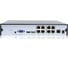 Сетевой IP видеорегистратор Amatek AR-N942F/4P с разрешением до 5 Мп 7000256 2