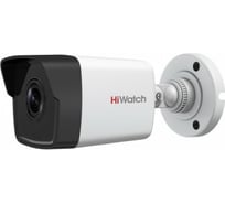 IP камера HIWATCH DS-I200 D 4 mm 00-00013205