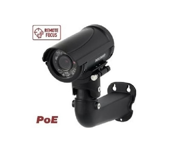 Цилиндрическая уличная камера видеонаблюдения Beward B2520RZQ IR Vario Black 00000007576