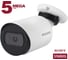 Цилиндрическая уличная камера видеонаблюдения Beward SV3210RC 00000006488 2