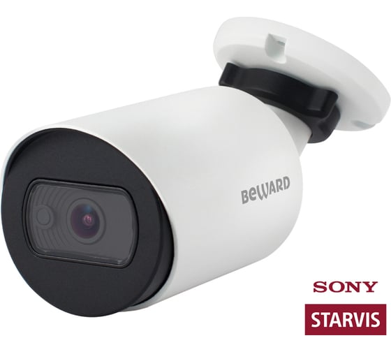 Цилиндрическая уличная камера видеонаблюдения Beward SV2005RС 00000007928