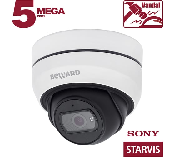 Купольная уличная камера видеонаблюдения Beward SV3210DB 00000007910