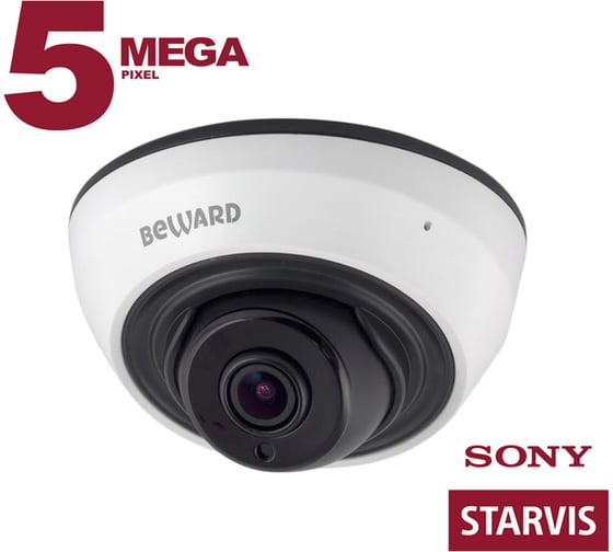 Компактная внутренняя камера видеонаблюдения Beward видеоаналитика SV3210DR 00000007512