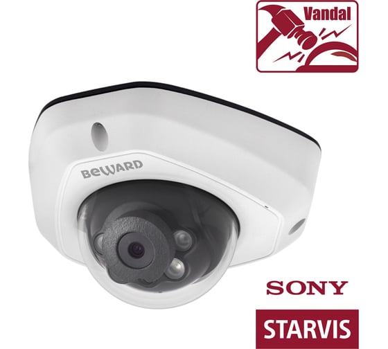 Компактная уличная камера видеонаблюдения Beward SV3210DM 00000002460