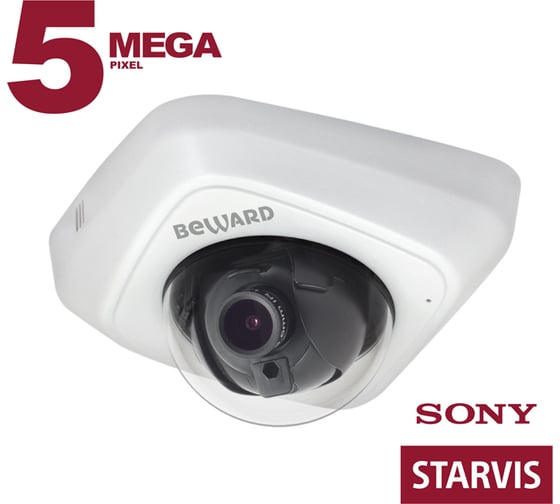 Компактная внутренняя камера видеонаблюдения Beward видеоаналитика SV3210D 00000004969