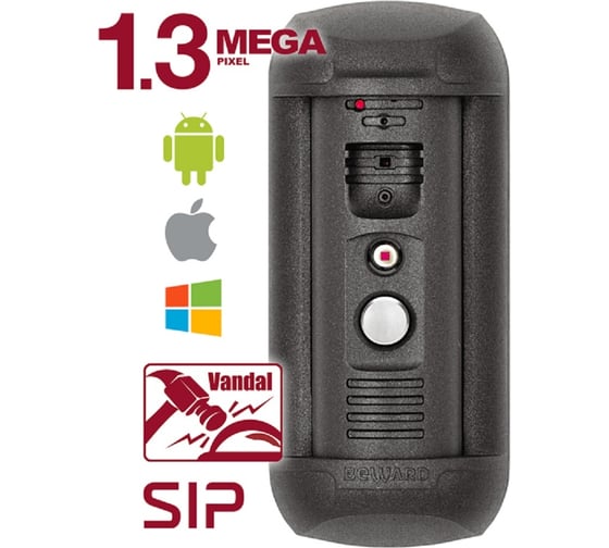 Вызывная панель Beward антивандальное уличное исполнение 1.3 Мп DS06A Gray, SD 4Gb 00000002937