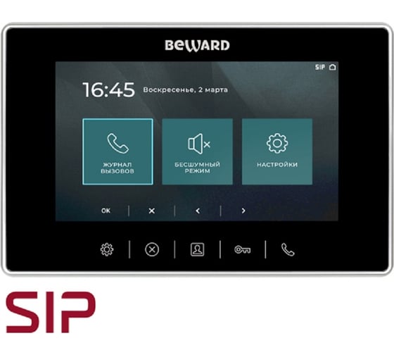 Видеомонитор Beward SIP-протокол 7'' дисплей USB 12В(DC) ОС Linux SM700 00000007382