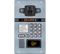 Многоабонентский IP домофон Beward уличное исполнение ИК-подсветка DKS15104 00000007918