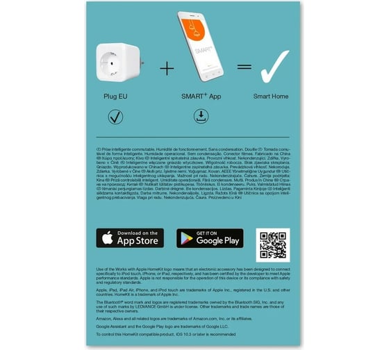 Умная розетка LEDVANCE SMART BT PLUG 4X1 EU GF LEDV 4058075208513