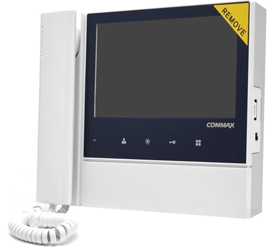 Цветной видеодомофон COMMAX CDV-70N (синий) CDV-70N(синий)