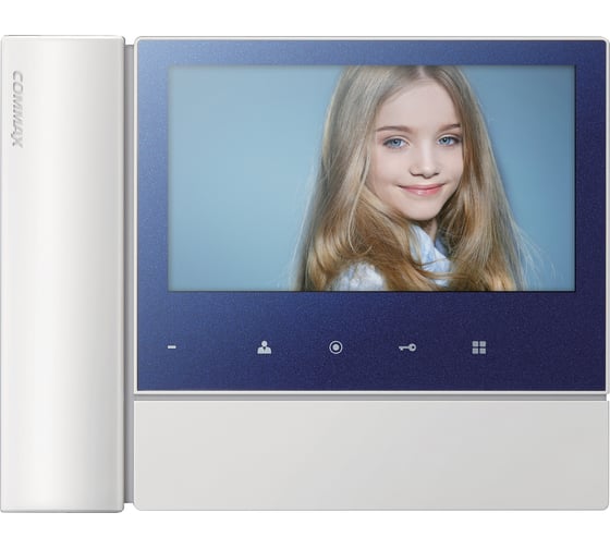 Цветной видеодомофон COMMAX  CDV-70N2 (синий) CDV-70N2(синий)