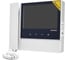 Цветной видеодомофон COMMAX CDV-70N2 (синий) CDV-70N2(синий) 2