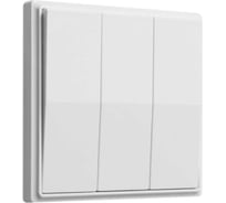 Дистанционный 3-клавишный выключатель GRITT Elegance белый, без реле 12003