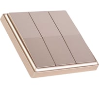 Дистанционный 3-клавишный выключатель GRITT Elegance золотистый, без реле 12006