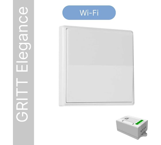 Умный беспроводной 1-клавишный выключатель GRITT Elegance белый комплект: 1 выключатель, 1 радиореле 12113