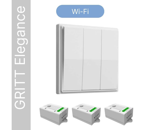 Умный беспроводной 3-клавишный выключатель GRITT Elegance белый комплект: 1 выключатель, 3 радиореле 12119