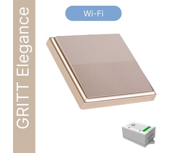 Умный беспроводной 1-клавишный выключатель GRITT Elegance золотистый комплект: 1 выключатель, 1 радиореле 12114