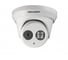 IP камера Hikvision DS-2CD2322WD-I 4mm УТ-00005623 1
