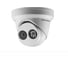 IP камера Hikvision DS-2CD2323G0-IU 2.8mm УТ-00024241 1