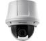 IP камеры Hikvision DS-2DE4425W-DE3 B УТ-00027959 1