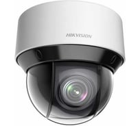 IP камера Hikvision DS-2DE4A225IW-DE B УТ-00034902