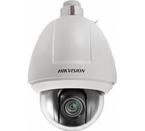 IP камера Hikvision DS-2DF5232X-AEL T3 УТ-00032668