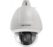 IP камера Hikvision DS-2DF5286-АEL УТ-00003464