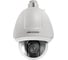 IP камера Hikvision DS-2DF5286-АEL УТ-00003464 1