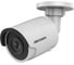 IP камера Hikvision DS-2CD3025FHWD-I 4mm УТ-00014821 1