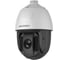 Аналоговая камера Hikvision DS-2AE5225TI-A УТ-00016947 1