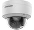 IP камера Hikvision DS-2CD2147G2-SU С 2.8mm УТ-00043528 1