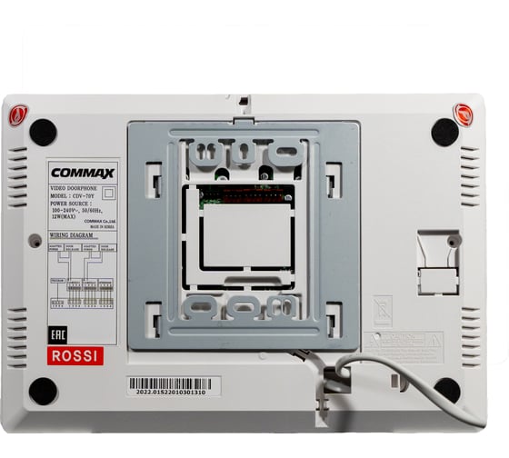 Видеодомофон COMMAX CDV-70Y White CDV-70YWhite