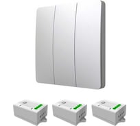 Дистанционный 3-клавишный выключатель GRITT Space серебристый комплект: 1 выключатель IP67, 3 радиореле 1000Вт 13130