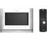 Комплект видеодомофона и вызывной панели COMMAX CDV-704MA(White)/AVC305B 2