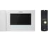 Комплект видеодомофона и вызывной панели COMMAX CDV-704MHA(White)/AVC305B 1