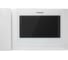 Комплект видеодомофона и вызывной панели COMMAX CDV-704MHA(White)/AVC305B 2