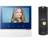 Комплект видеодомофона и вызывной панели COMMAX CDV-70H2(Blue)/AVC305B