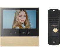 Комплект видеодомофона и вызывной панели COMMAX CDV-70H2(GoldBlackSmog)/AVC305B