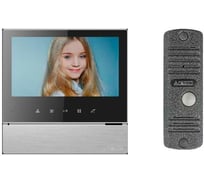 Комплект видеодомофона и вызывной панели COMMAX CDV-70H2(SilverBlackSmog)/AVC305S