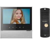 Комплект видеодомофона и вызывной панели COMMAX CDV-70H2(SilverBlackSmog)/AVC305B