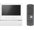 Комплект видеодомофона и вызывной панели COMMAX CDV-70HM2(White)/AVC305S 1