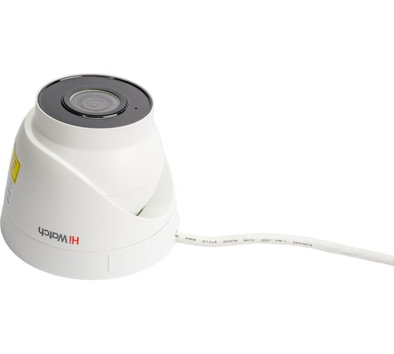 IP камера HIWATCH DS-I453М 2.8 mm 00-00012115