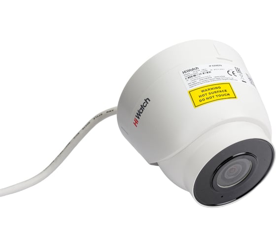 IP камера HIWATCH DS-I453М 2.8 mm 00-00012115