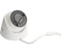 IP камера HIWATCH DS-I453М 2.8 mm 00-00012115 1