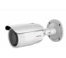 IP камера HIWATCH DS-I456Z 2.8-12 mm 00-00013926