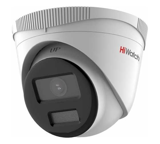 IP камера HIWATCH DS-I453L В 4 mm 00-00013725 1