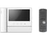 Комплект видеодомофона и вызывной панели COMMAX CDV-70N2(White)/AVC305S 1